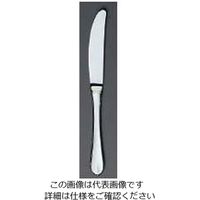 江部松商事（EBEMATSU） EBM 18-8 リモージュ（銀メッキ付）デザートナイフ（H・H）ノコ刃付 1個 63-7179-04（直送品）