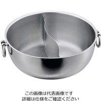 18-8ステンレス 鍋の人気商品・通販・価格比較 - 価格.com