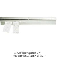 江部松商事 EBM オーダークリッパーB型 カーテン式 マグネットタイプ