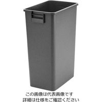 アスクル】 ゴミ箱（45L～70L未満） 通販 -当日または翌日お届け