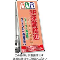 日本 ラベル シールの人気商品・通販・価格比較 - 価格.com