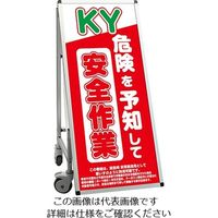 日本 ラベル シールの人気商品・通販・価格比較 - 価格.com