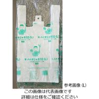 中川製袋化工 レジ袋 バイオじゃろ10 S 乳白 1ケース（2000枚） 63-7820-39（直送品）