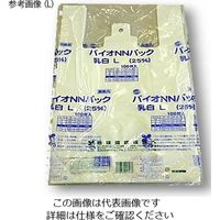 中川製袋化工 レジ袋 バイオNNパック25 乳白 ブロックシール付