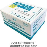 柳瀬 携帯除菌シートパック L 100枚入 RO-JP2 1箱（100枚） 7-9177-02（直送品）