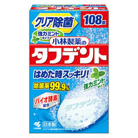 小林製薬のタフデント クリア除菌 強力ミント 入れ歯洗浄剤 1箱（108錠入） 小林製薬