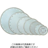 アスクル】三京ダイヤモンド工業 三京 RZプロテクトマーク2 204X25.4 