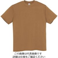 アイトス（AITOZ） アイトス Tシャツ（男女兼用） エスプレッソ S MT180-018-S 1着 144-6030（直送品）