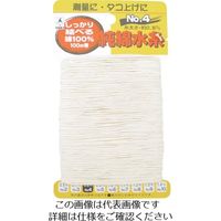 たくみ 純綿水糸 NO.4 3004 1セット（10個） 851-1579（直送品）