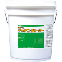ユシロ化学工業 キッチンクリーナー 4933934900145 1缶(18kg)（直送品）