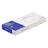 アマノ タイムカード ＡＳＴカード SSR/ATX用　1箱（直送品）
