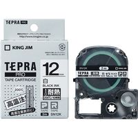 アスクル】テプラ TEPRA PROテープ 熱収縮チューブ 幅11mm 白ラベル 