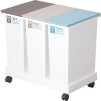 アスクル】新輝合成(SHINKIGOSEI) ゴミ箱（45L～70L未満） 通販 