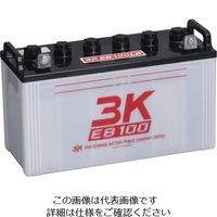シロキコーポレーション シロキ 3K EBサイクルバッテリー EB100 T端子 7630999 1個 134-8930（直送品）