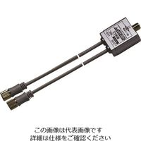 日本アンテナ ケーブル付2分配器 4K8K対応 全端子電通型 出力0.5m CSED2L 1個 167-1121（直送品）