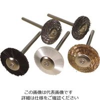 日本精密機械工作（Leutor） リューター 軸付ホイール型ブラシセット B0051 1袋（5本） 126-7432（直送品）