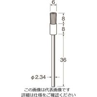 日本精密機械工作（Leutor） リューター 軸付エンド型ブラシ軸径（mm）:2.34毛材:鉄波線 B4117 128-3121（直送品）