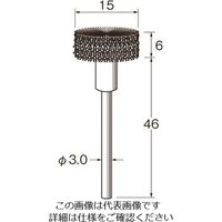 日本精密機械工作（Leutor） リューター 軸付フラワー型ブラシ軸径（mm）:3毛材:硬鋼線 B6818 1袋（3本） 128-3381（直送品）