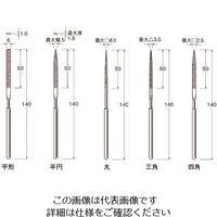 日本精密機械工作（Leutor） リューター 電着ダイヤモンドヤスリX0110 X0110 1袋（5本） 126-4281（直送品）