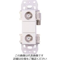 日本アンテナ 直列ユニット テレビ端子 2端子型 WUE77B（20） 1個 167-1084（直送品）