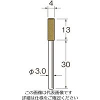 日本精密機械工作（Leutor） リューター 軸付ダイヤモンドラビン砥石（金属研磨用） R4963 1袋（2本） 128-2057（直送品）