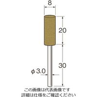 日本精密機械工作（Leutor） リューター 軸付ダイヤモンドラビン砥石（金属研磨用） R4983 1本 128-3419（直送品）