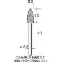 日本精密機械工作（Leutor） リューター 軸付電着ボラゾン砥石N1560 N1560 1本 128-5043（直送品）