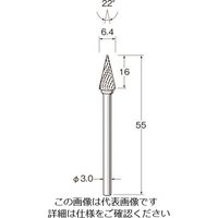 日本精密機械工作（Leutor） リューター チタンアルミナコーティング超硬カッター K8017 1袋 168-4480（直送品）