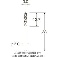 日本精密機械工作（Leutor） リューター 軽合金用超硬カッター K7219 1袋 168-4417（直送品）