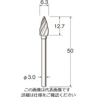 日本精密機械工作（Leutor） リューター 軽合金用超硬カッター K7221 1袋 168-4441（直送品）