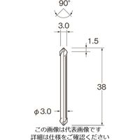 日本精密機械工作（Leutor） リューター 軽合金用超硬カッター K7222 1袋 168-4489（直送品）