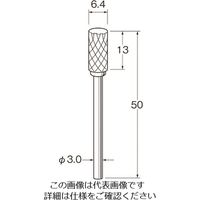 日本精密機械工作（Leutor） リューター チタンアルミナコーティング超硬カッター K8008 1袋 168-4409（直送品）