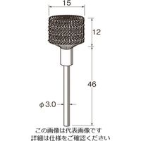 日本精密機械工作（Leutor） リューター 軸付傘型ブラシ軸径（mm）:3毛材:硬鋼線 B6418 1袋（3本） 128-2071（直送品）