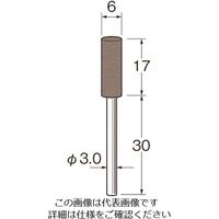 日本精密機械工作（Leutor） リューター 軸付ダイヤモンドラビン砥石（金属研磨用） R4972 1本 128-1790（直送品）