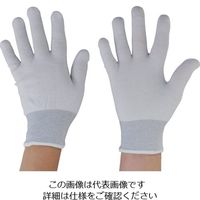 丸和ケミカル 下履き手袋 薄手2層編み フリーサイズ S-11 1セット（10双） 818-2661（直送品）