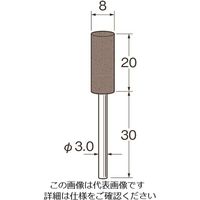 日本精密機械工作（Leutor） リューター 軸付ダイヤモンドラビン砥石（金属研磨用） R4982 1本 128-2767（直送品）