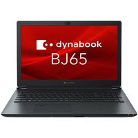 dynabook ノートパソコン 15.6インチ BJ65/FS