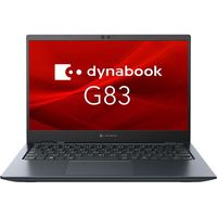 Dynabook ノートパソコン A6G9HSG8D511（直送品）