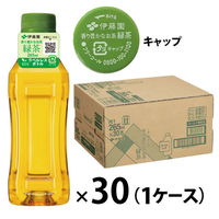 伊藤園 香り豊かなお茶 緑茶 265ml ラベルレス 1箱（30本入）（わけあり品）