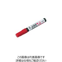 未来工業 未来 け書きペン（水性顔料） KPT-P2R 1本 229-0905（直送品）