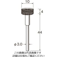 日本精密機械工作（Leutor） リューター 軸付フラワー型ブラシ軸径（mm）:3毛材:ステンレス線 B6619 128-2976（直送品）