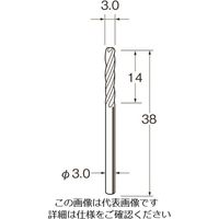 日本精密機械工作（Leutor） リューター 軽合金用超硬カッター K7211 1袋 168-4464（直送品）