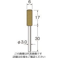 日本精密機械工作（Leutor） リューター 軸付ダイヤモンドラビン砥石（金属研磨用） R4973 1本 128-3341（直送品）