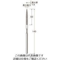 日本精密機械工作（Leutor） リューター 電着ダイヤモンドヤスリX0102 X0102 1本 126-2678（直送品）