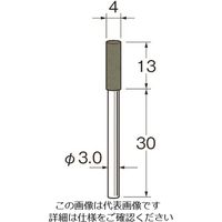 日本精密機械工作（Leutor） リューター 軸付ダイヤモンドラビン砥石（金属研磨用） R4961 1袋（2本） 128-3370（直送品）