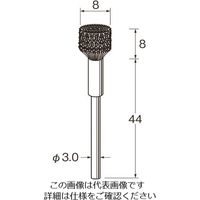 日本精密機械工作（Leutor） リューター 軸付傘型ブラシ軸径（mm）:3毛材:硬鋼線 B6118 1袋（3本） 128-2523（直送品）