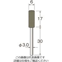 日本精密機械工作（Leutor） リューター 軸付ダイヤモンドラビン砥石（金属研磨用） R4971 1本 128-3154（直送品）