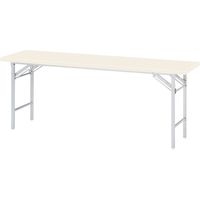 ニシキ工業 折り畳み会議テーブル 幅1500×奥行450×高さ700mm