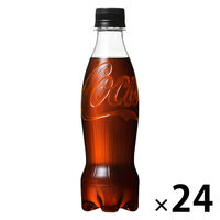 コカ・コーラ ゼロシュガー ラベルレス 350ml 1箱（24本入）