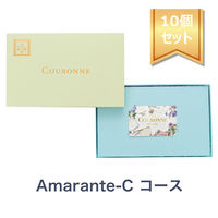 【C】 カード型ギフトカタログ YM 【簡易包装・手提げ袋付き】